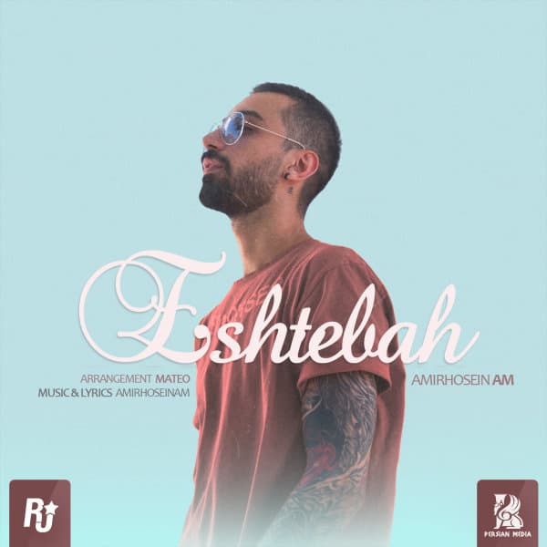 Eshtebah · Amirhoseinam