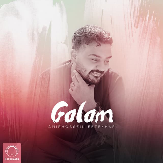 Golom · Amirhossein Eftekhari