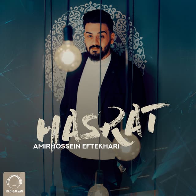 Hasrat · Amirhossein Eftekhari
