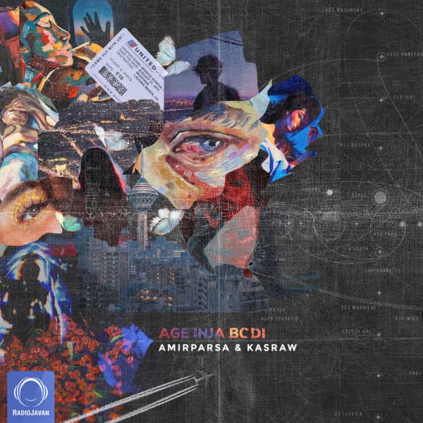 Age Inja Bodi · Amirparsa & Kasraw