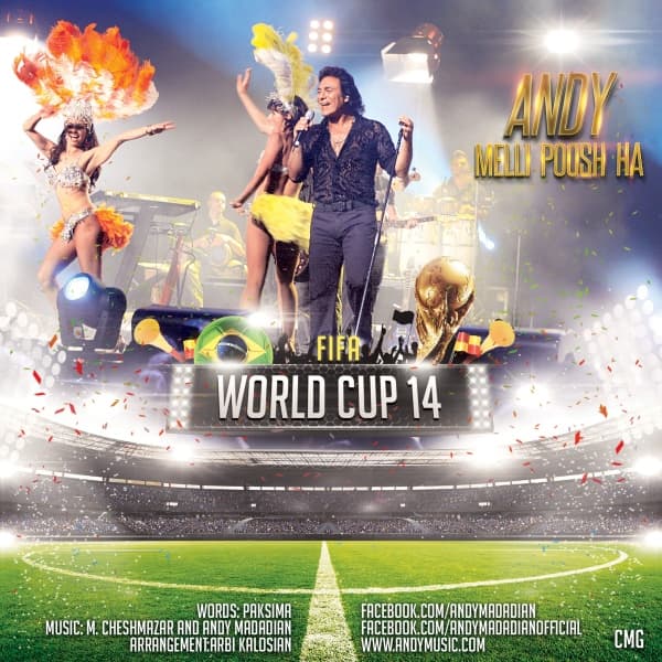Melli Poosh Ha 2014 · Andy