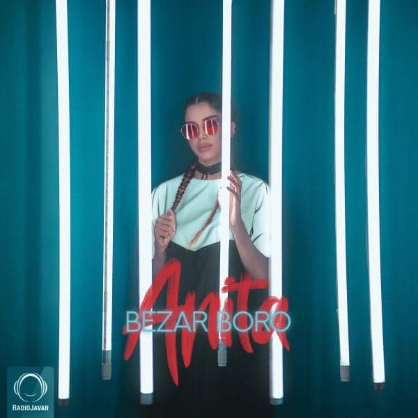 Bezar Boro · Anita