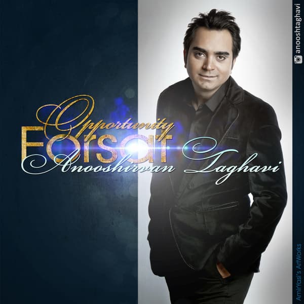 Bavar Koni Ya Na · Anooshirvan Taghavi