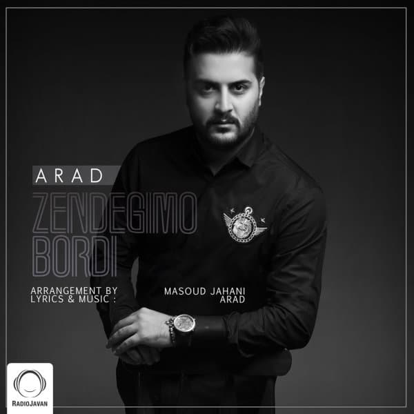 Zendegimo Bordi · Arad