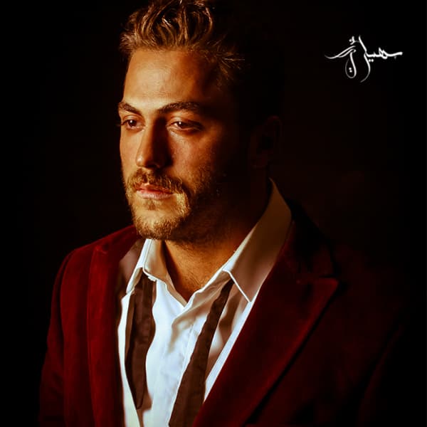 Na Nemikhay Adam Shi · Arash AP