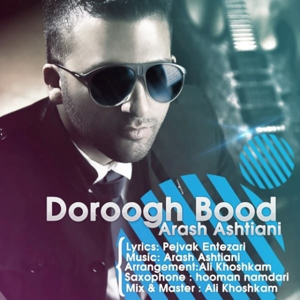 Doroogh Bood · Arash Ashtiani