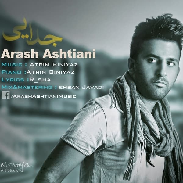 Jodaee · Arash Ashtiani