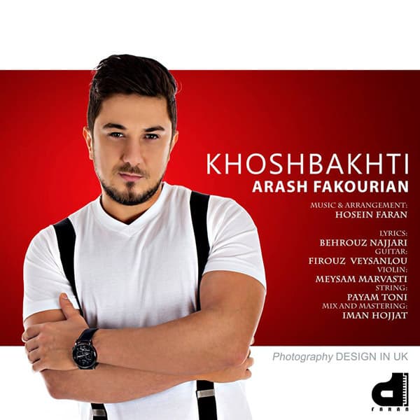 Khoshbakhti · Arash Fakourian