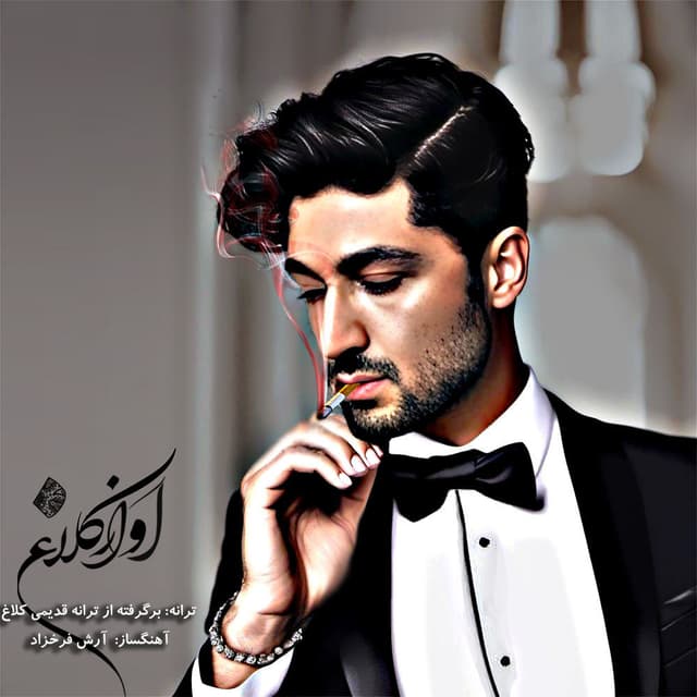 Avaze Kalagh · Arash Farokhzad