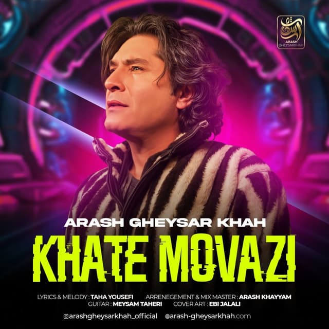 Khate Movazi · Arash Gheysarkhah