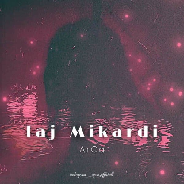 Laj Mikardi · Arca