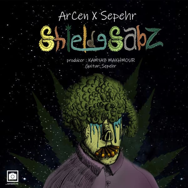 Shield e Sabz (Ft Mr Sepehr) · ArCen