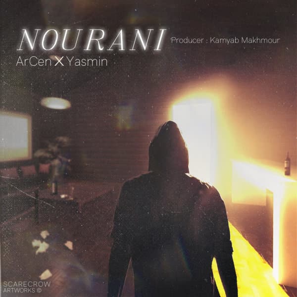Nourani (Ft Yasmin) · ArCen