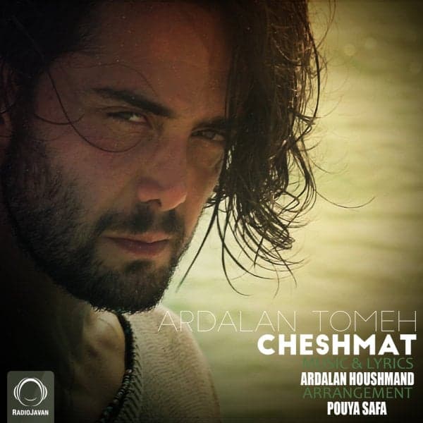 Cheshmat · Ardalan Tomeh