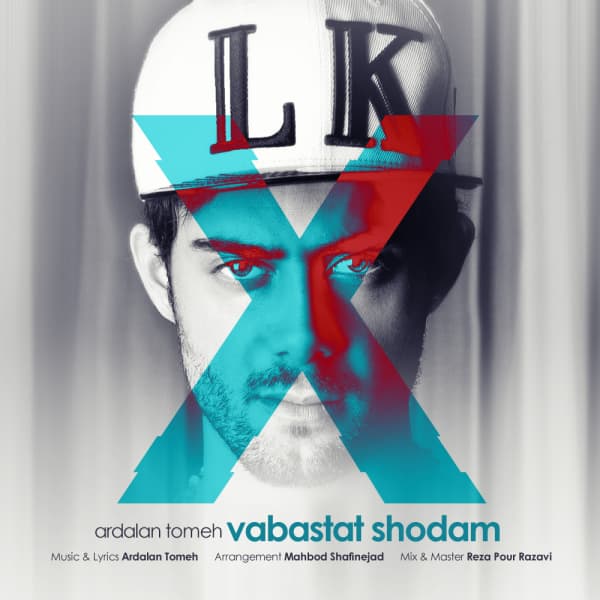 Vabastat Shodam · Ardalan Tomeh