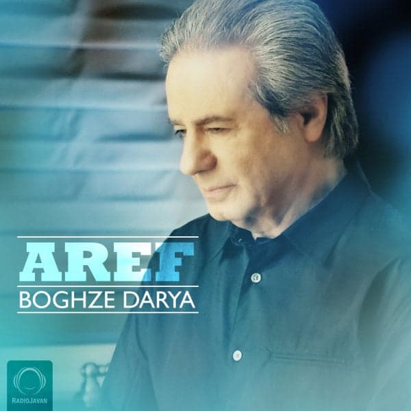 Boghze Darya · Aref