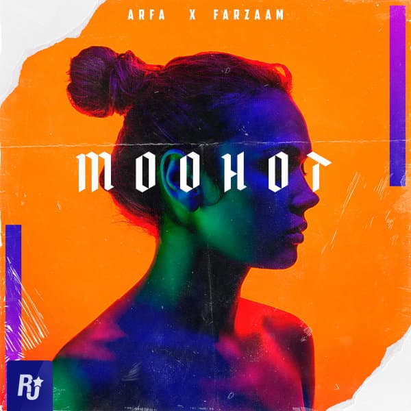Moohot · Arfa & Farzaam