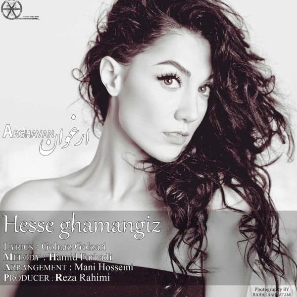 Hesse Ghamangiz · Arghavan