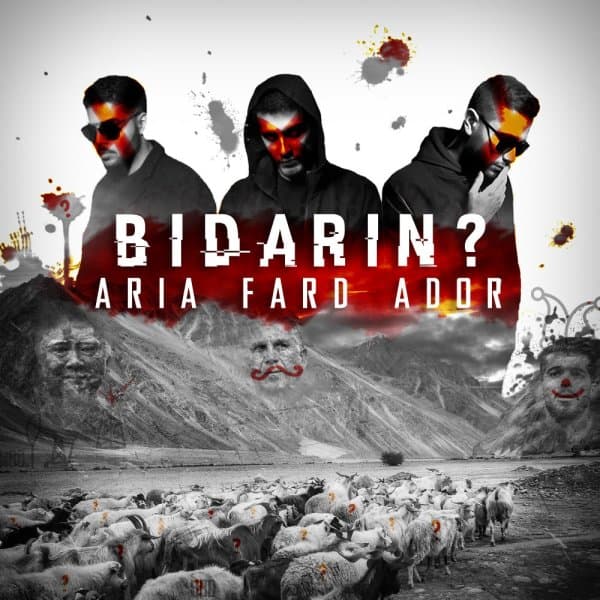 Bidarin · Aria, Fard & Ador