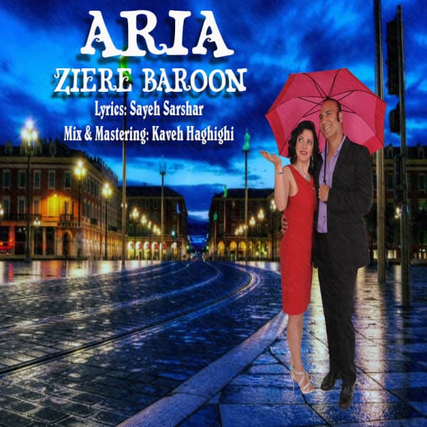 Zire Baroon · Aria Ghaffari