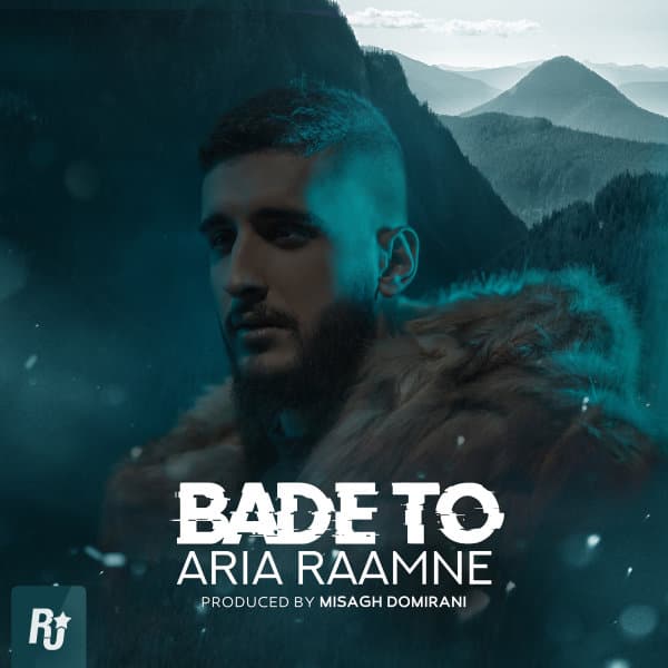 Bade To · Aria Raamne