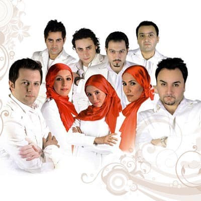 Eyd Oomad Bahar Oomad · Arian Band