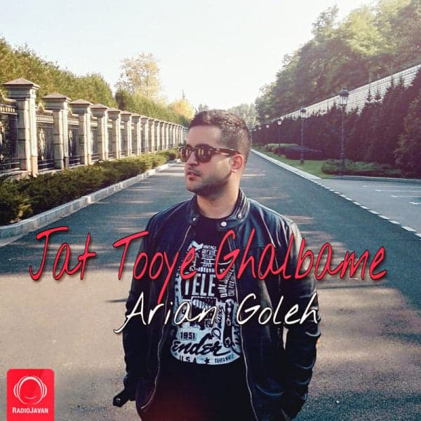 Jat Tooye Ghalbame · Arian Goleh