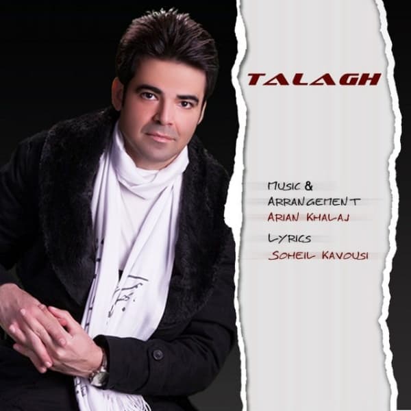 Talagh · Arian Khalaj