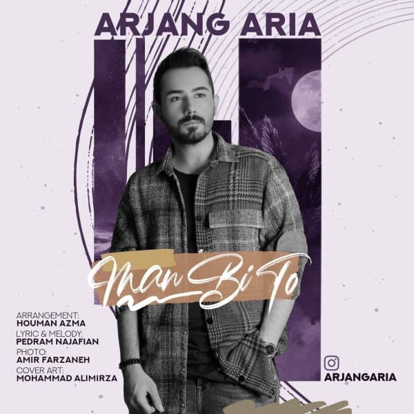 Man Bi To · Arjang Aria