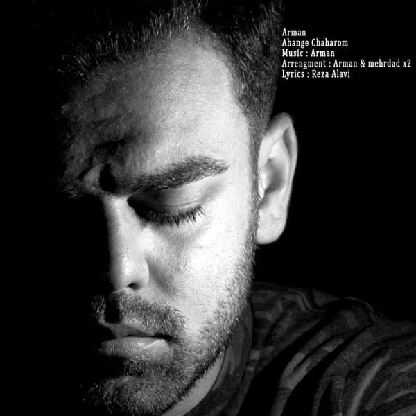 Ahange Chaharom · Arman Mn
