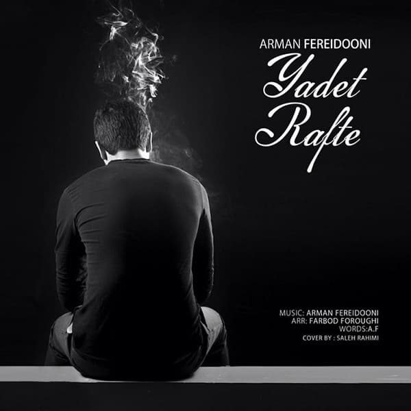 Yadet Rafte · Arman Fereidooni