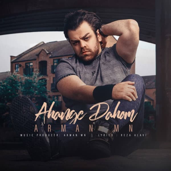 Ahange Dahom · Arman Mn