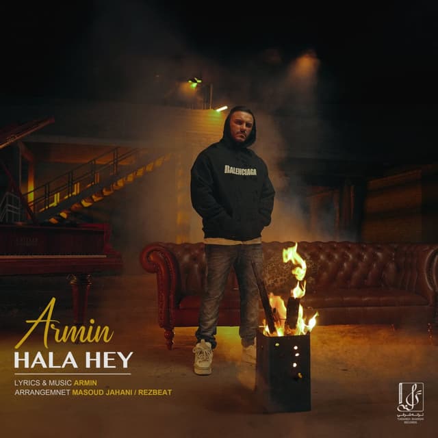 Hala Hey · Armin 2AFM