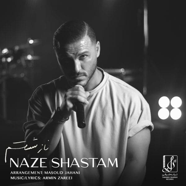 Naze Shastam · Armin 2AFM