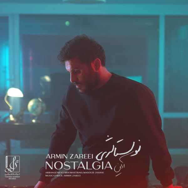 Nostalgia · Armin 2AFM