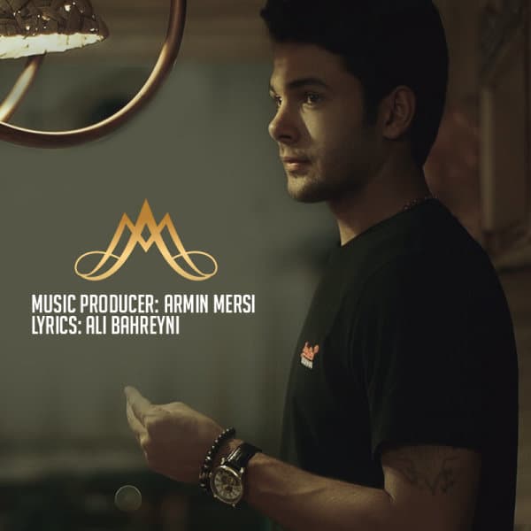 Royay Morde · Armin Mersi