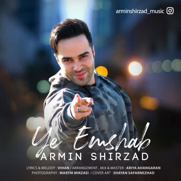Ye Emshab · Armin Shirzad