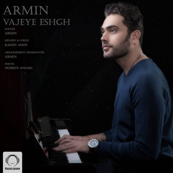 Vajeye Eshgh · Armin Yousefi