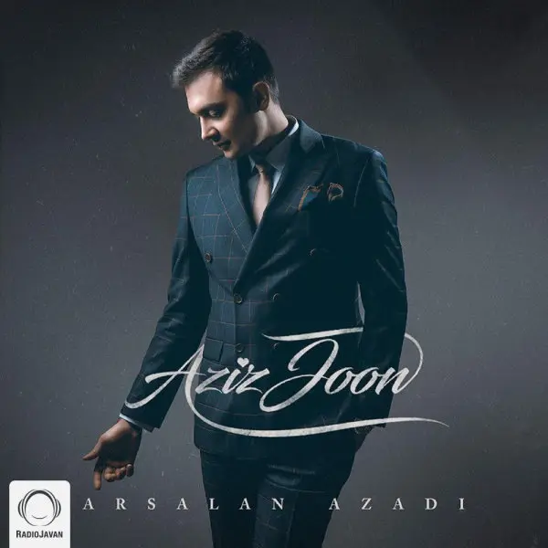 Aziz Joon · Arsalan Azadi