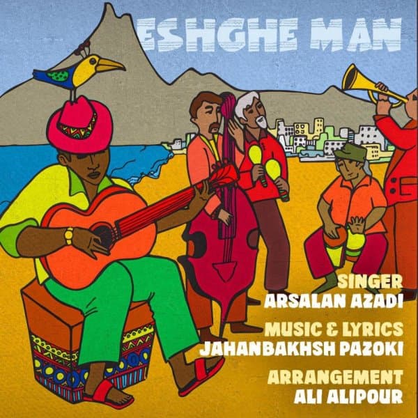 Eshghe Man · Arsalan Azadi