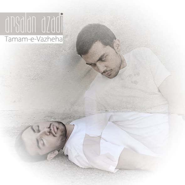 Tamame Vajeha · Arsalan Azadi