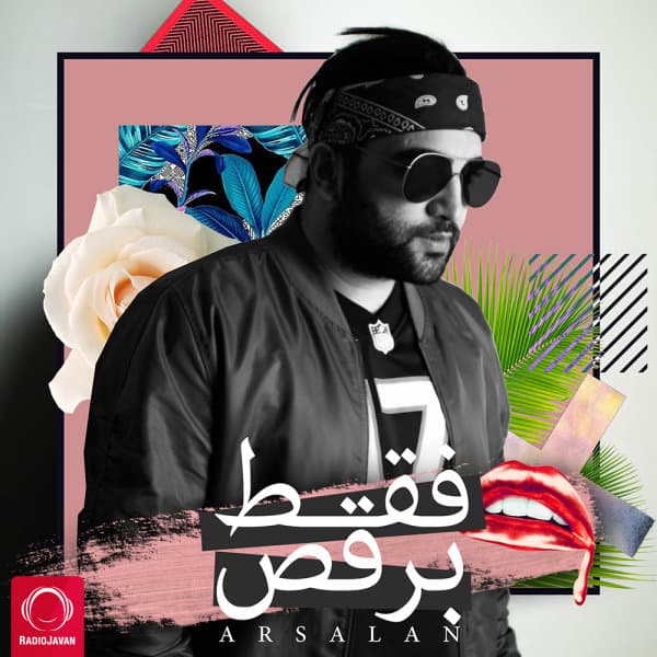 Faghat Beraghs · Arsalan