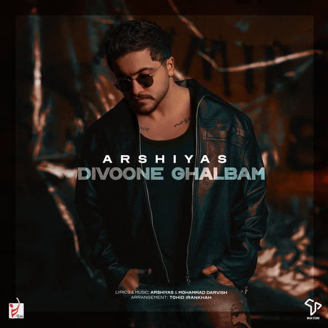 Divoone Ghalbam · Arshiyas