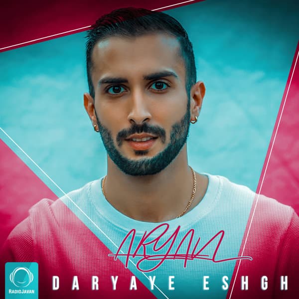 Daryaye Eshgh · Aryan