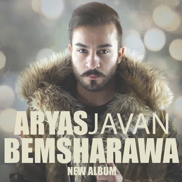 Piroozet Be · Aryas Javan