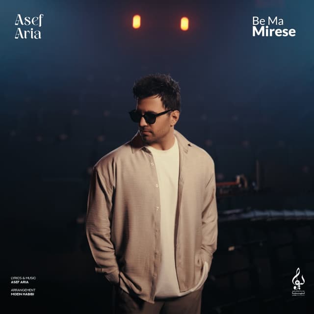 Be Ma Mirese · Asef Aria