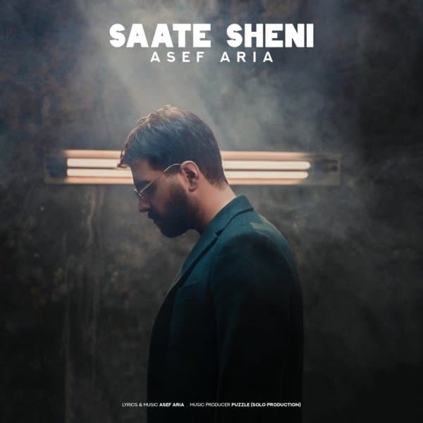 Saate Sheni · Asef Aria