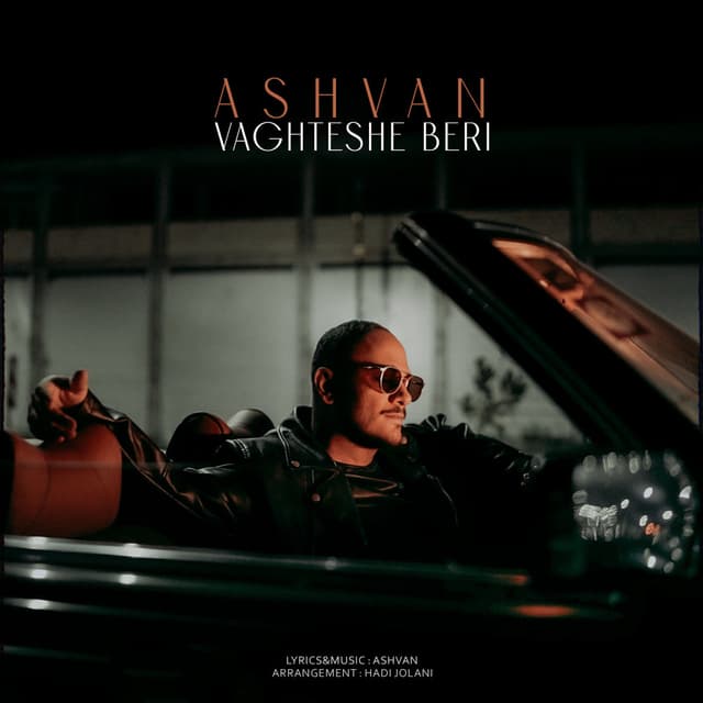 Vaghteshe Beri · Ashvan