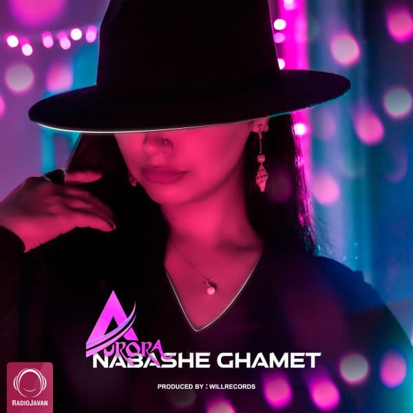 Nabashe Ghamet · Aurora
