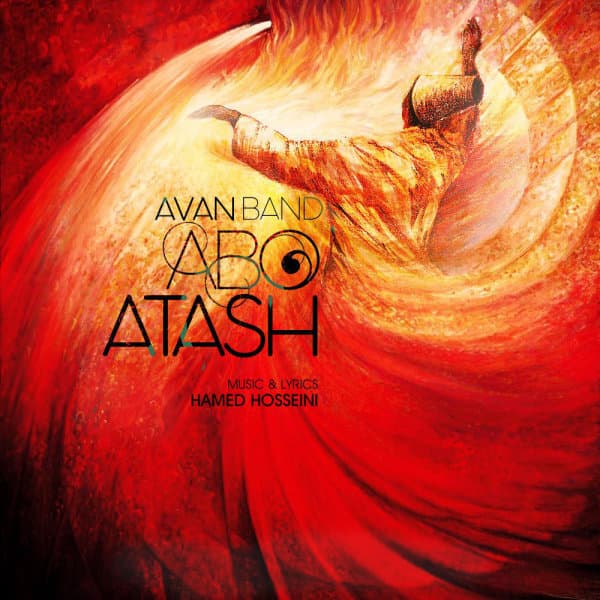 Abo Atash · Avan Band